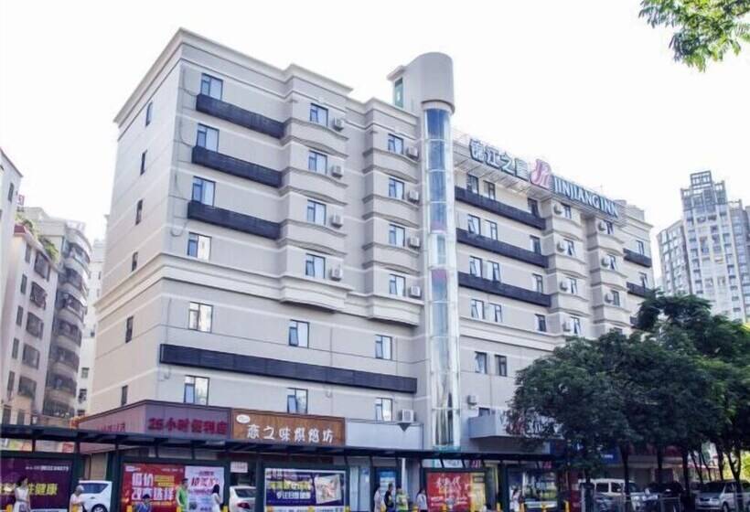 Fotos del hotel Jinjiang Inn Shenzhen North Railway Station:  15
