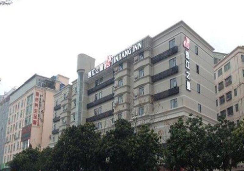 Fotos del hotel Jinjiang Inn Shenzhen North Railway Station:  13