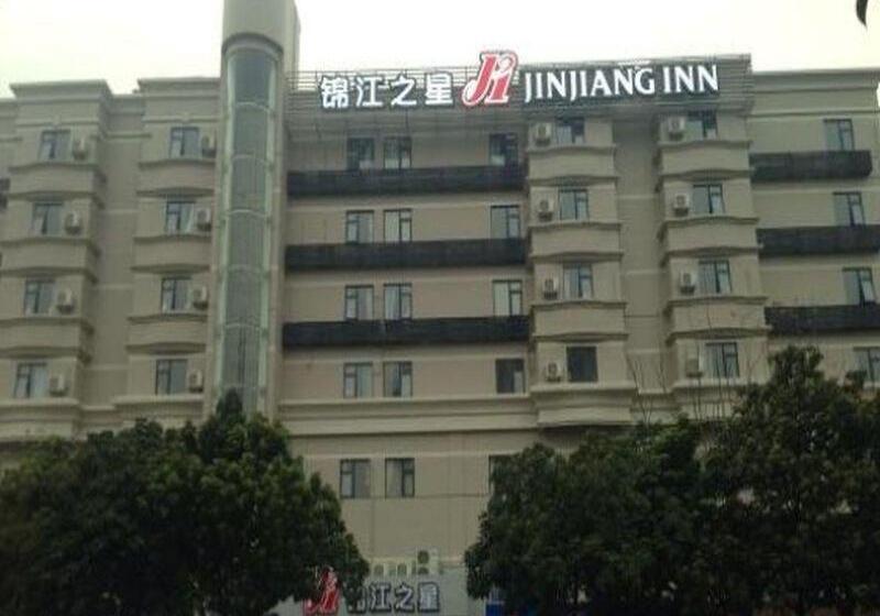 Fotos del hotel Jinjiang Inn Shenzhen North Railway Station:  10
