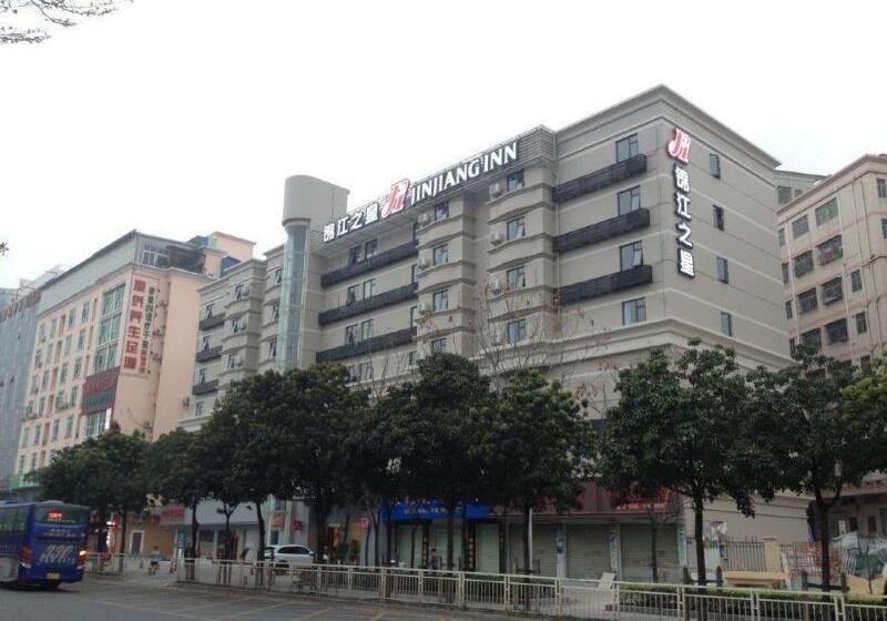 Fotos del hotel Jinjiang Inn Shenzhen North Railway Station:  7