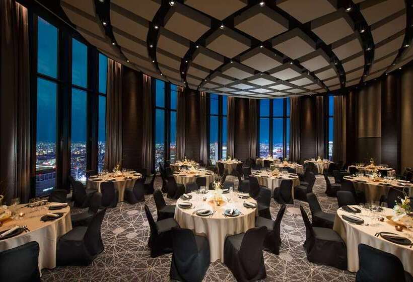 Fotos del hotel Conrad Osaka:  25
