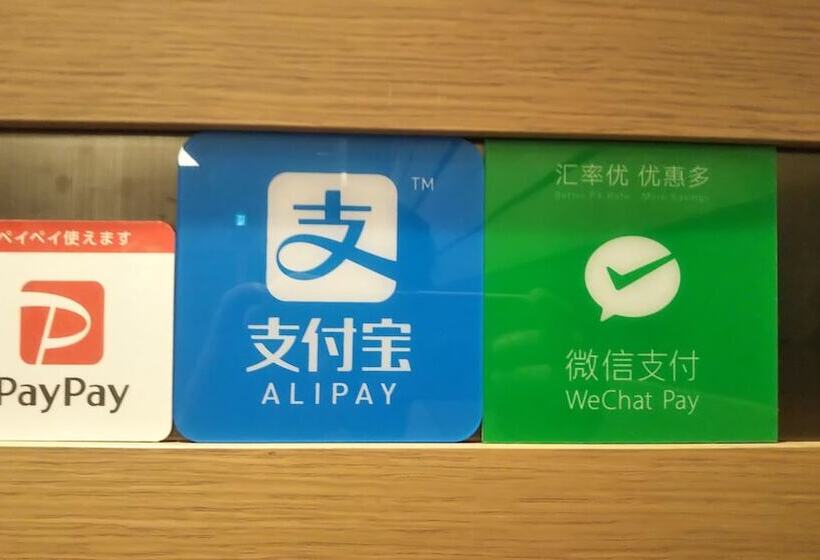 Fotos del hotel Jr Inn Sapporoeki Minamiguchi:  8