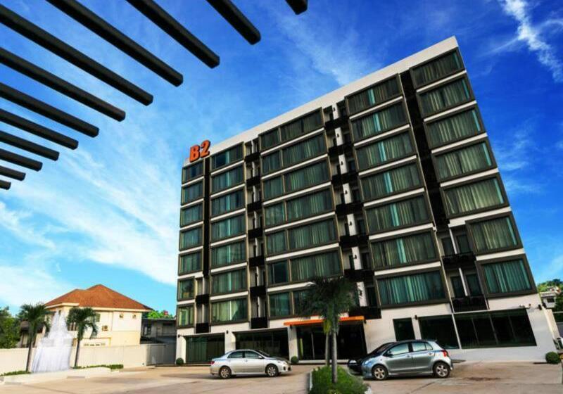 Fotos del hotel B2 Khon Kaen Boutique & Budget:  10