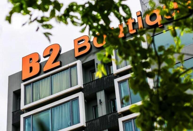 Fotos del hotel B2 Khon Kaen Boutique & Budget:  13