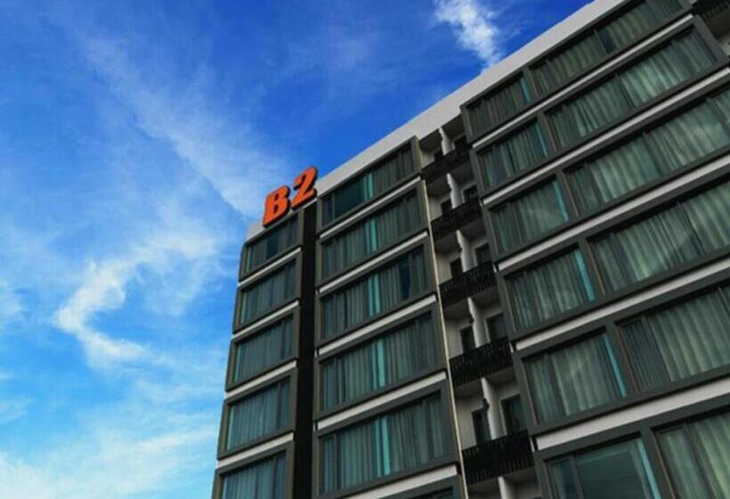 Fotos del hotel B2 Khon Kaen Boutique & Budget:  6