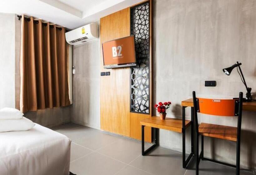 Fotos del hotel B2 Khon Kaen Boutique & Budget:  7