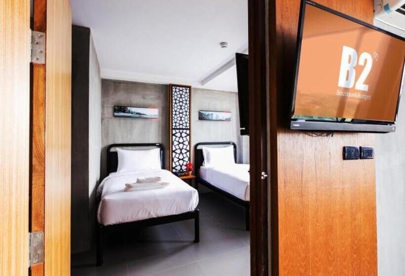 Fotos del hotel B2 Khon Kaen Boutique & Budget:  15