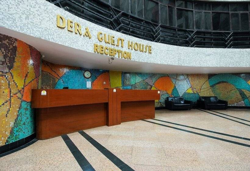 Fotos del hotel Dera Guest House:  22