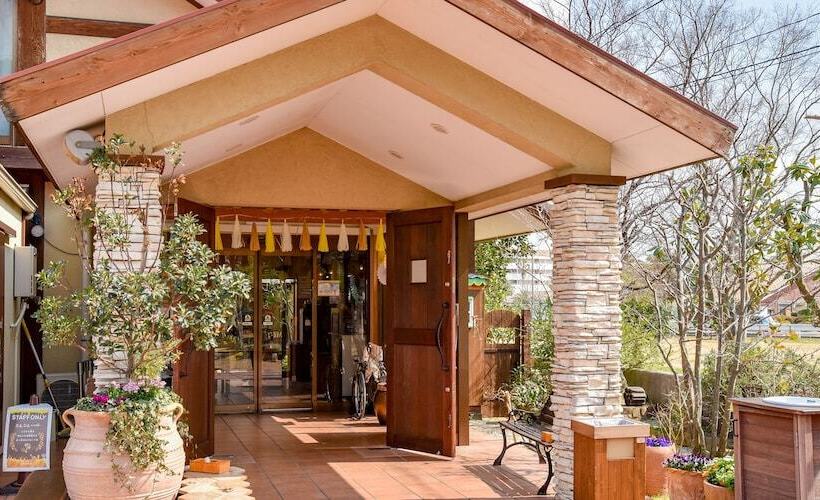 Fotos del hotel Hamanako Lakesideplaza:  11