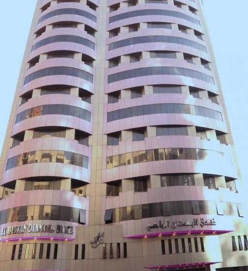 Fotos del hotel Al Bostan Al Masi:  8