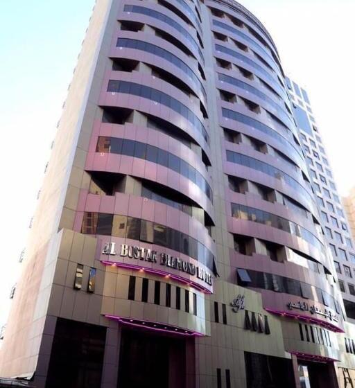 Fotos del hotel Al Bostan Al Masi:  7