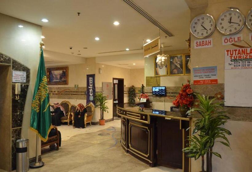 Fotos del hotel Al Bostan Al Masi:  14