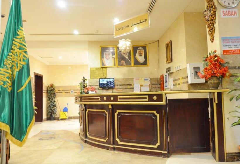 Fotos del hotel Al Bostan Al Masi:  4