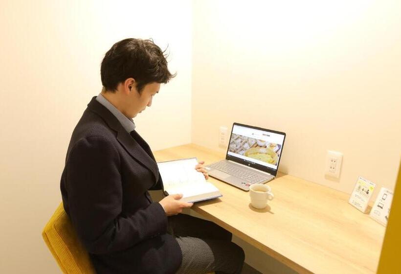 Fotos del hotel Osaka Corona:  10