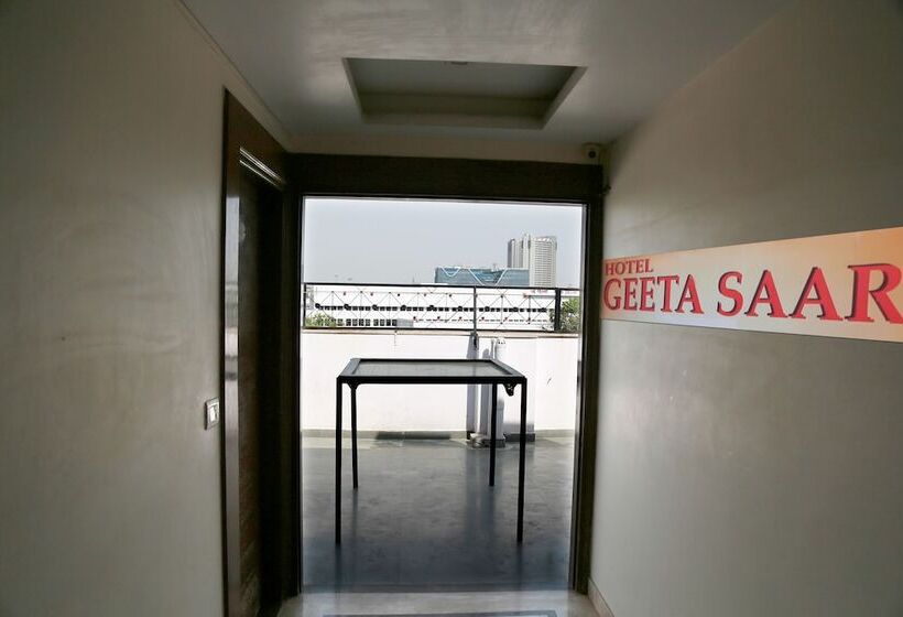 Fotos del hotel Geetasaar:  13