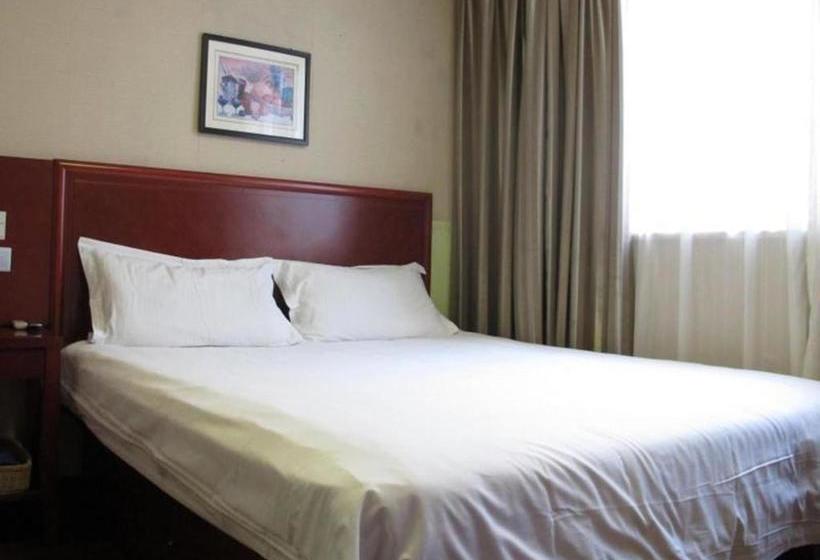 Fotos del hotel Greentree Inn Jiangsu Hangzhou Coach Terminal Station:  15