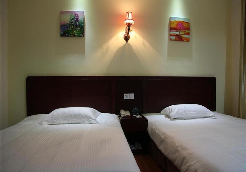 Fotos del hotel Greentree Alliance Shanghai Minhang Jiaotong University:  18