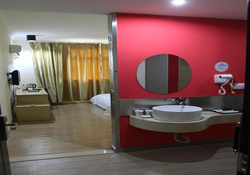 Fotos del hotel Greentree Alliance Shanghai Minhang Jiaotong University:  23