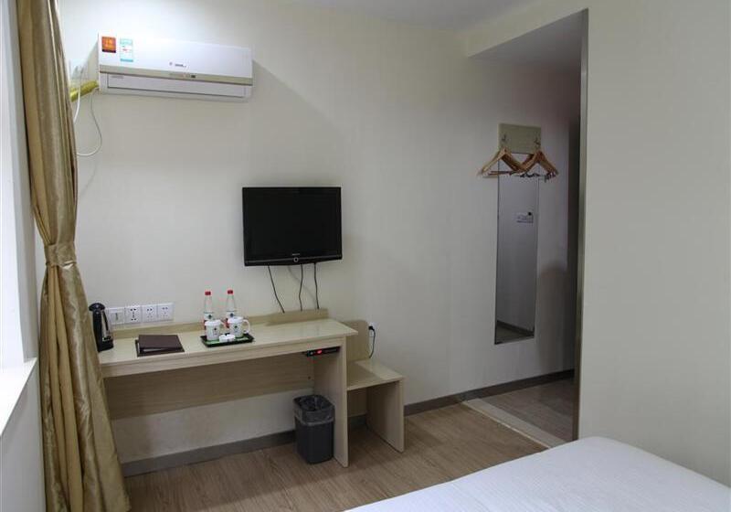 Fotos del hotel Greentree Alliance Shanghai Minhang Jiaotong University:  21