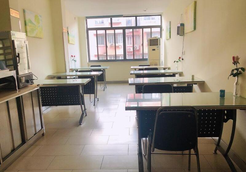 Fotos del hotel Greentree Alliance Shanghai Minhang Jiaotong University:  12