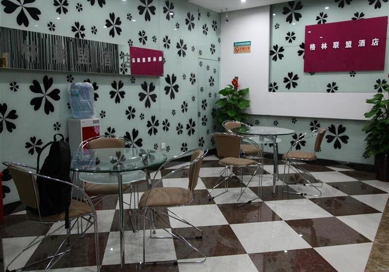 Fotos del hotel Greentree Alliance Shanghai Minhang Jiaotong University:  3