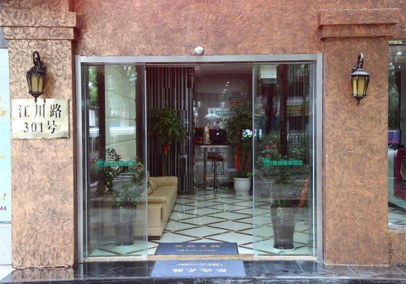 Fotos del hotel Greentree Alliance Shanghai Minhang Jiaotong University:  7