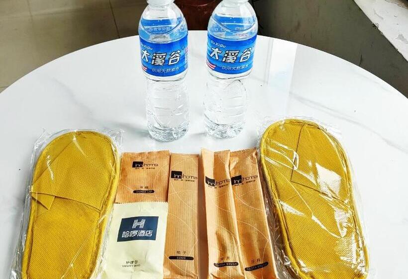 Fotos del hotel Da Zhen Hotel (previously: Qian Lv Chen Hotel Da Zhen):  3
