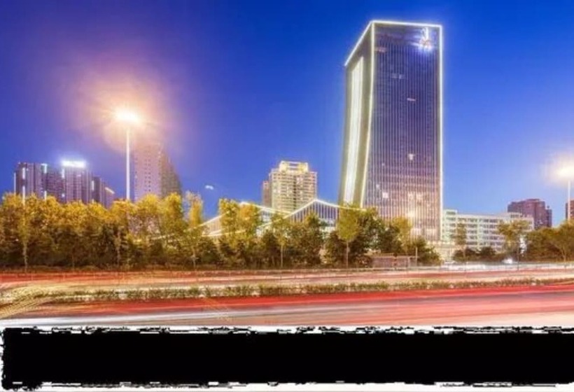 Fotos del hotel Xi An Jue Vu:  14