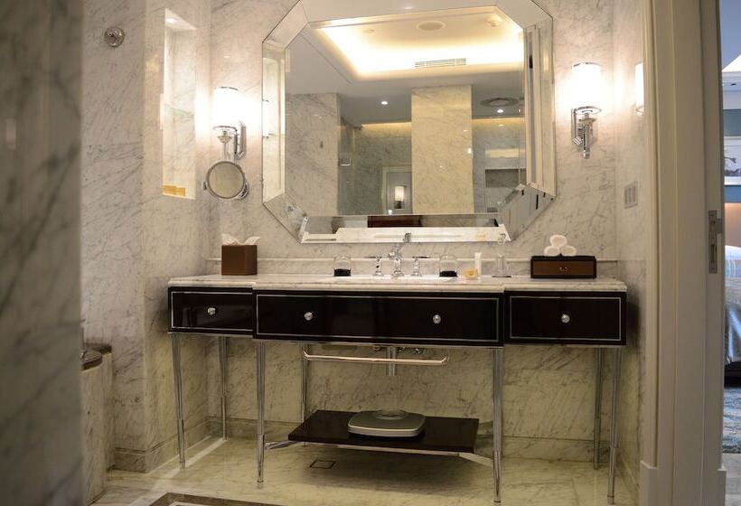 Fotos del hotel Xi An Jue Vu:  7