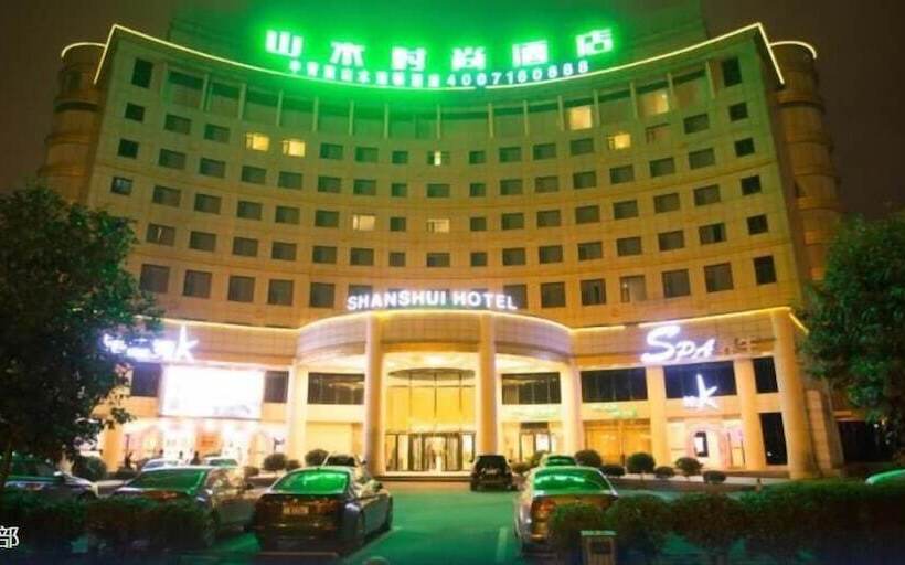 Cyts Shanshui Fashion Hotel Longquanyi