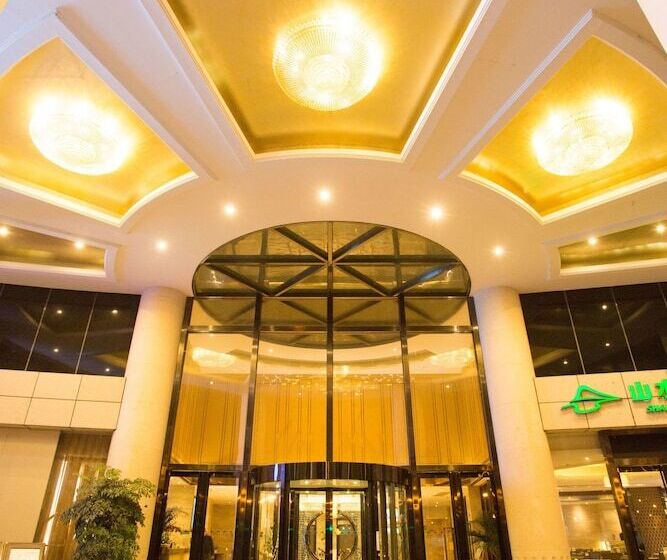 Fotos del hotel Cyts Shanshui Fashion Hotel Longquanyi:  9