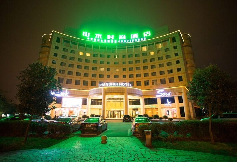 Fotos del hotel Cyts Shanshui Fashion Hotel Longquanyi:  10