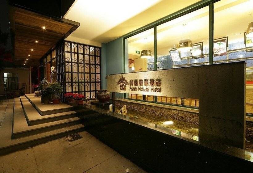 Fotos del hotel Fresh House Hotel Huanglong Wantang:  5