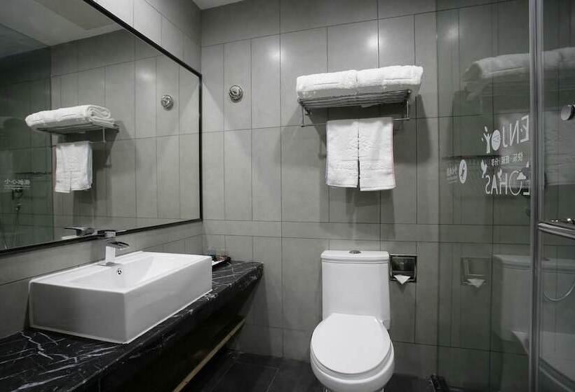 Fotos del hotel Fresh House Hotel Huanglong Wantang:  6