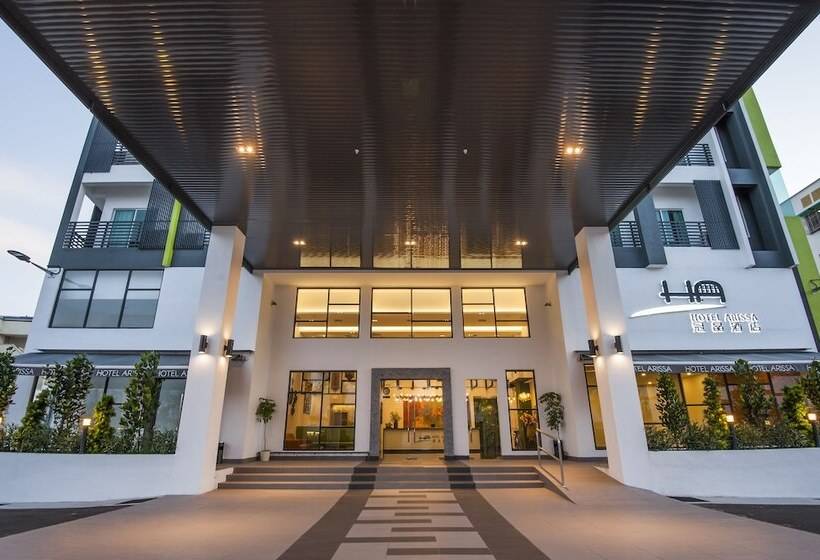 Fotos del hotel Arissa:  7