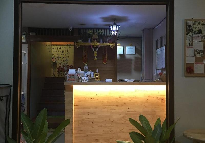 Fotos del hotel Phunyanuch:  5