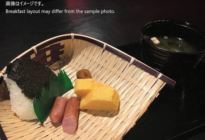 Fotos del hotel Cotoha  Okachimachi:  17