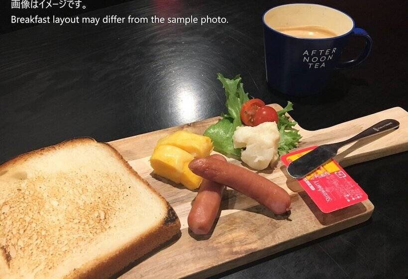 Fotos del hotel Cotoha  Okachimachi:  4