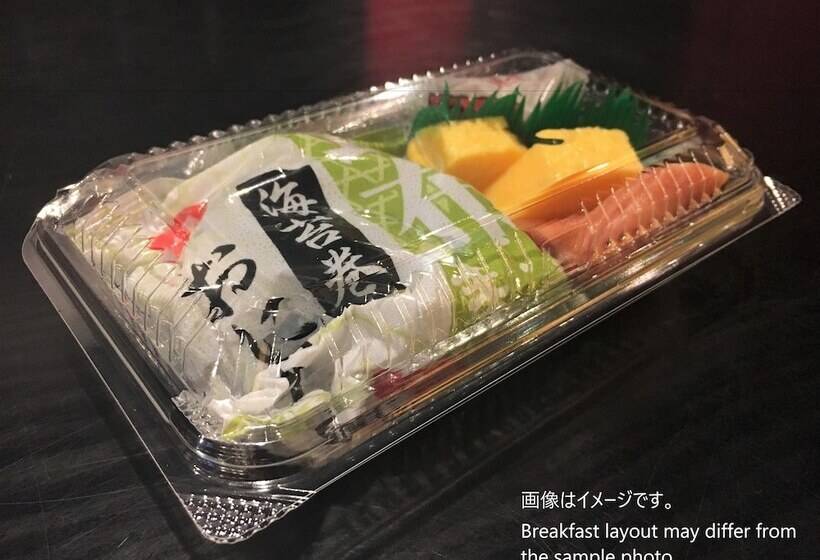 Fotos del hotel Cotoha  Okachimachi:  9