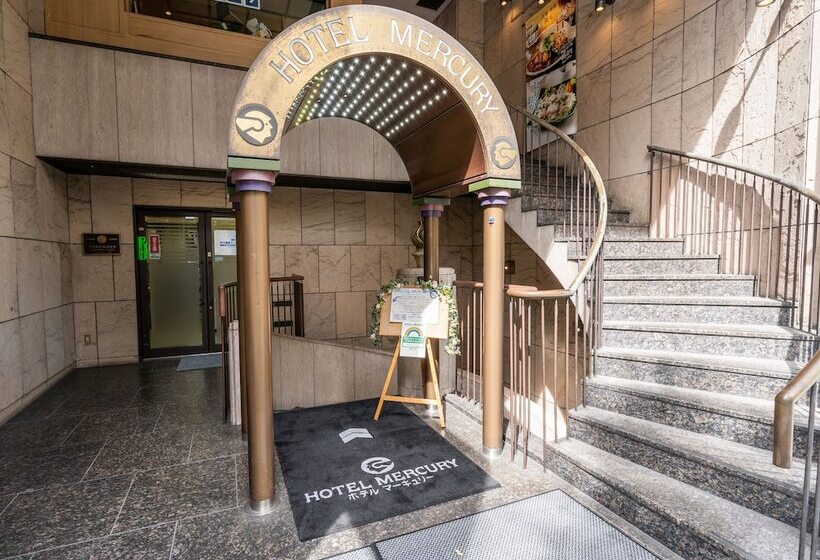 Fotos del hotel Mercury Asakusabashi:  20