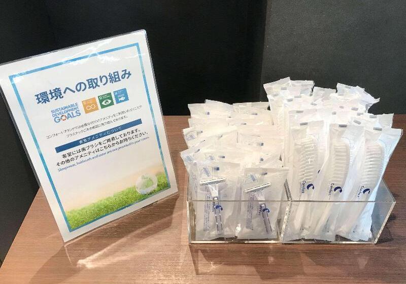 Fotos del hotel The B Fukuoka Tenjin:  25