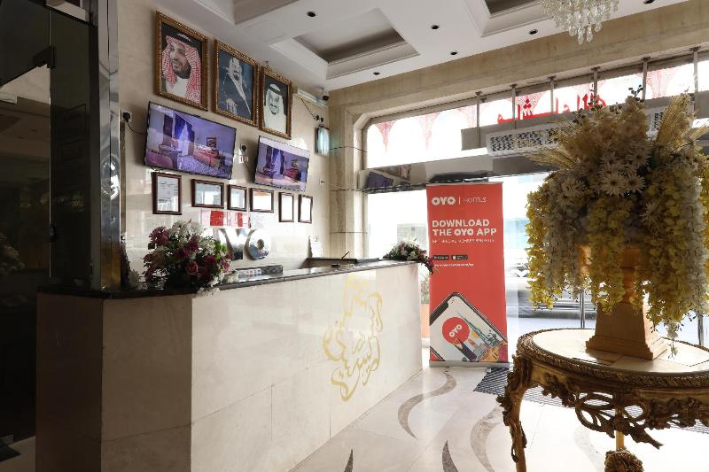 Fotos del hotel Dar Al Raies:  10