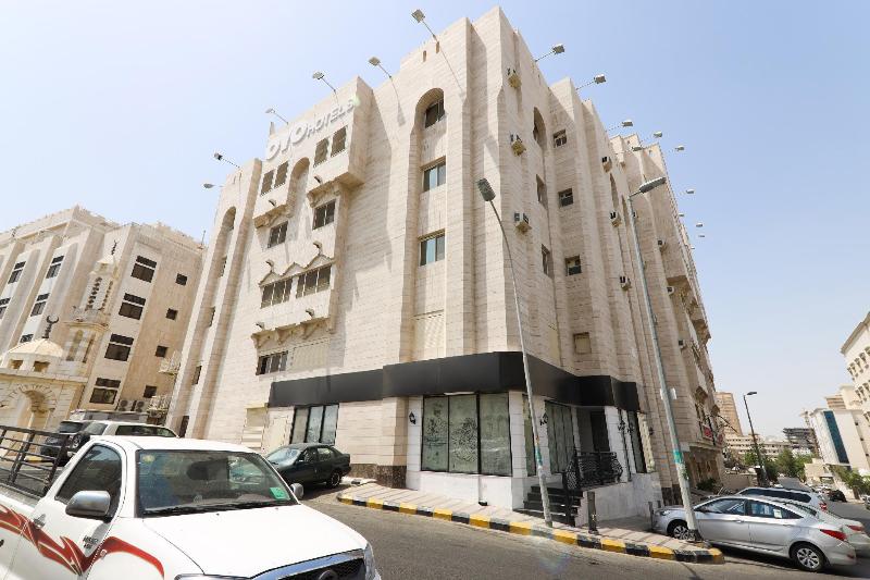 Fotos del hotel Dar Al Raies:  11