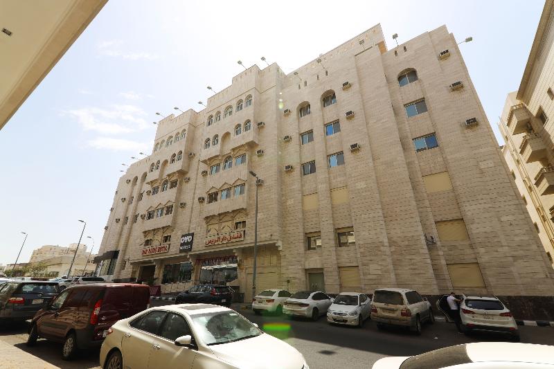 Fotos del hotel Dar Al Raies:  7