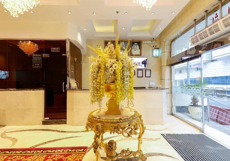 Fotos del hotel Dar Al Raies:  4