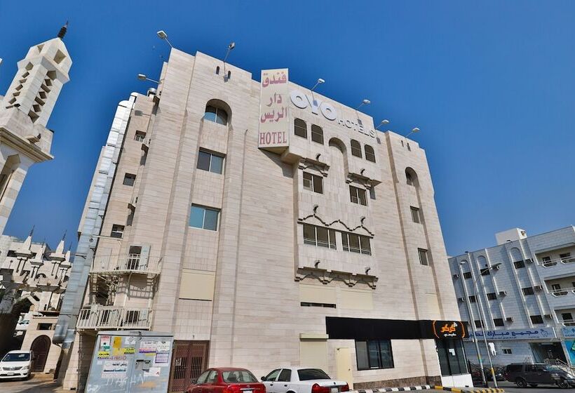 Fotos del hotel Dar Al Raies:  8