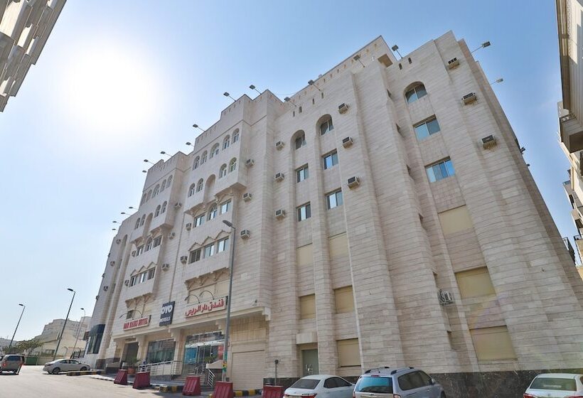 Fotos del hotel Dar Al Raies:  13