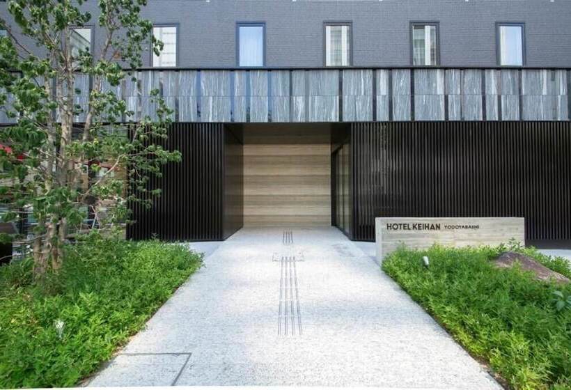 Fotos del hotel Keihan Yodoyabashi:  9