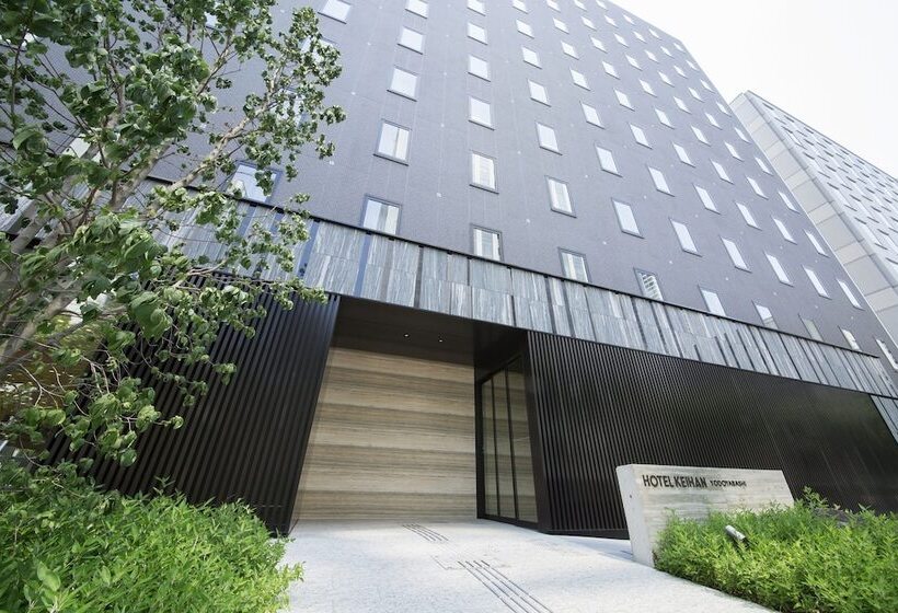 Fotos del hotel Keihan Yodoyabashi:  17