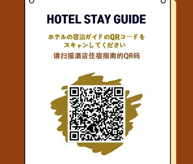 Fotos del hotel Artstay Seogwipo Harbor:  20